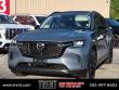  Mazda CX-90