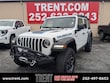 Jeep Wrangler 4xe