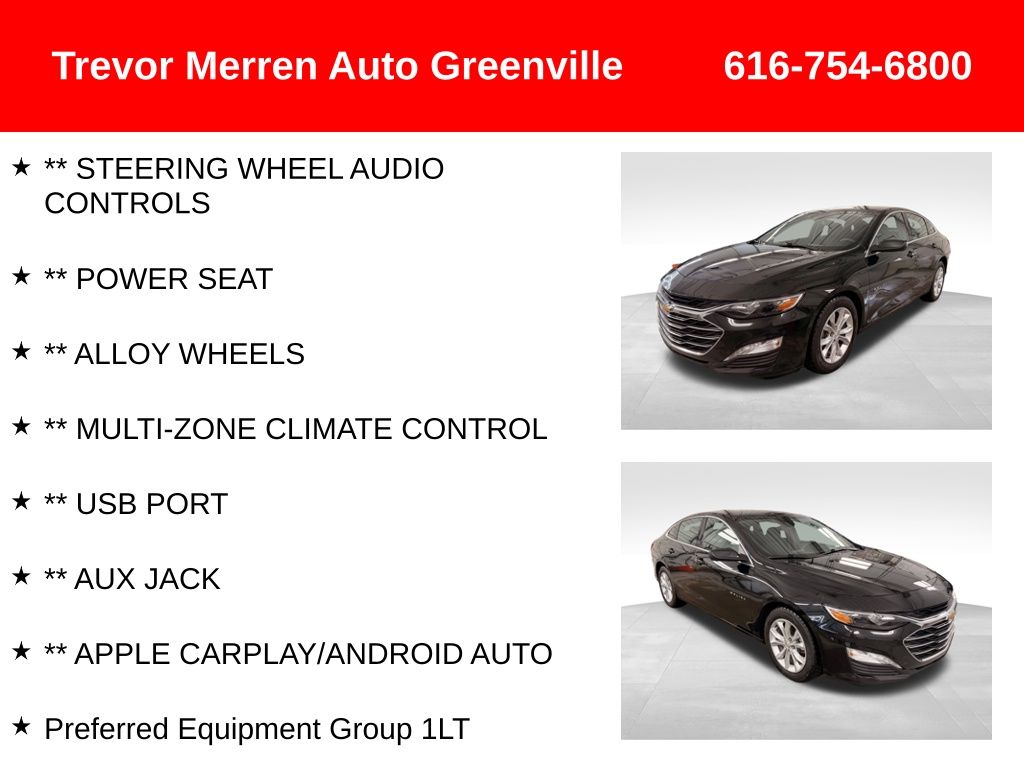 2024 Chevrolet Malibu 1LT - Photo 13