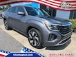 Volkswagen Atlas Cross Sport