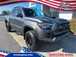  Toyota Tacoma 4WD