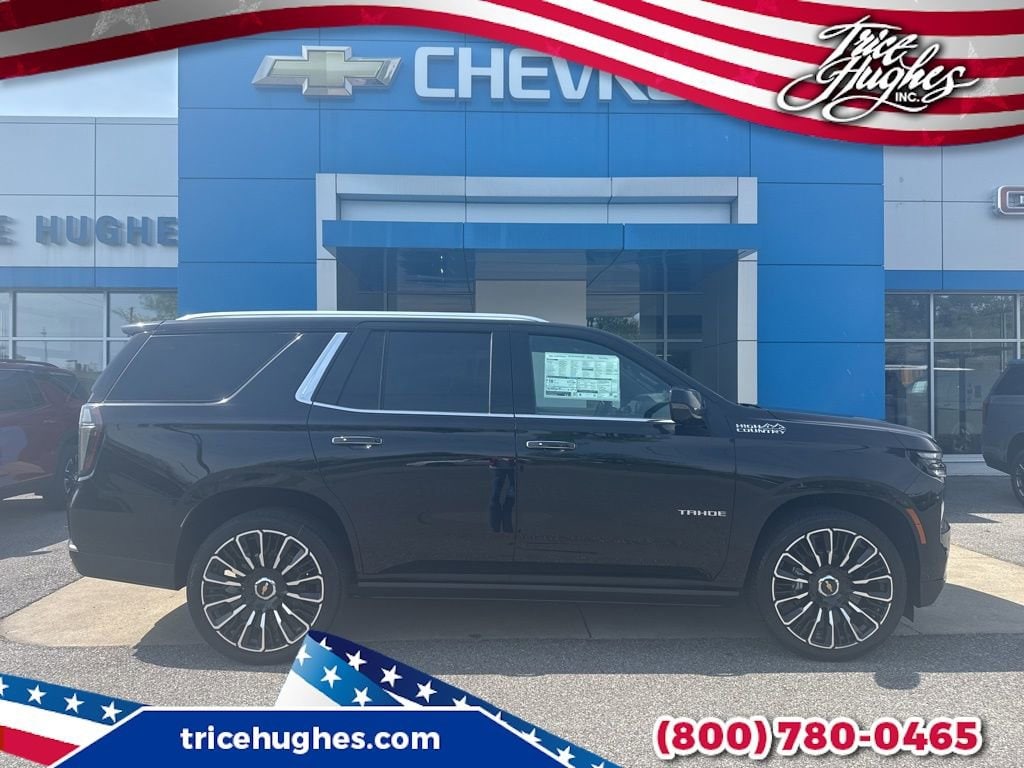 2026 Chevrolet Tahoe SUV 