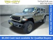Jeep Wrangler 4xe