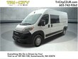  Ram Promaster 2500