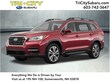  Subaru Ascent