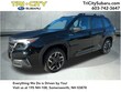Subaru Forester Hybrid