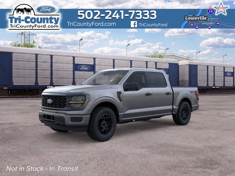 2026 Ford F-150