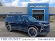  Chevrolet Traverse