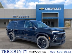 2026 Chevrolet Traverse LT SUV