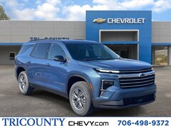 2026 Chevrolet Traverse