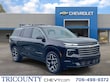  Chevrolet Traverse
