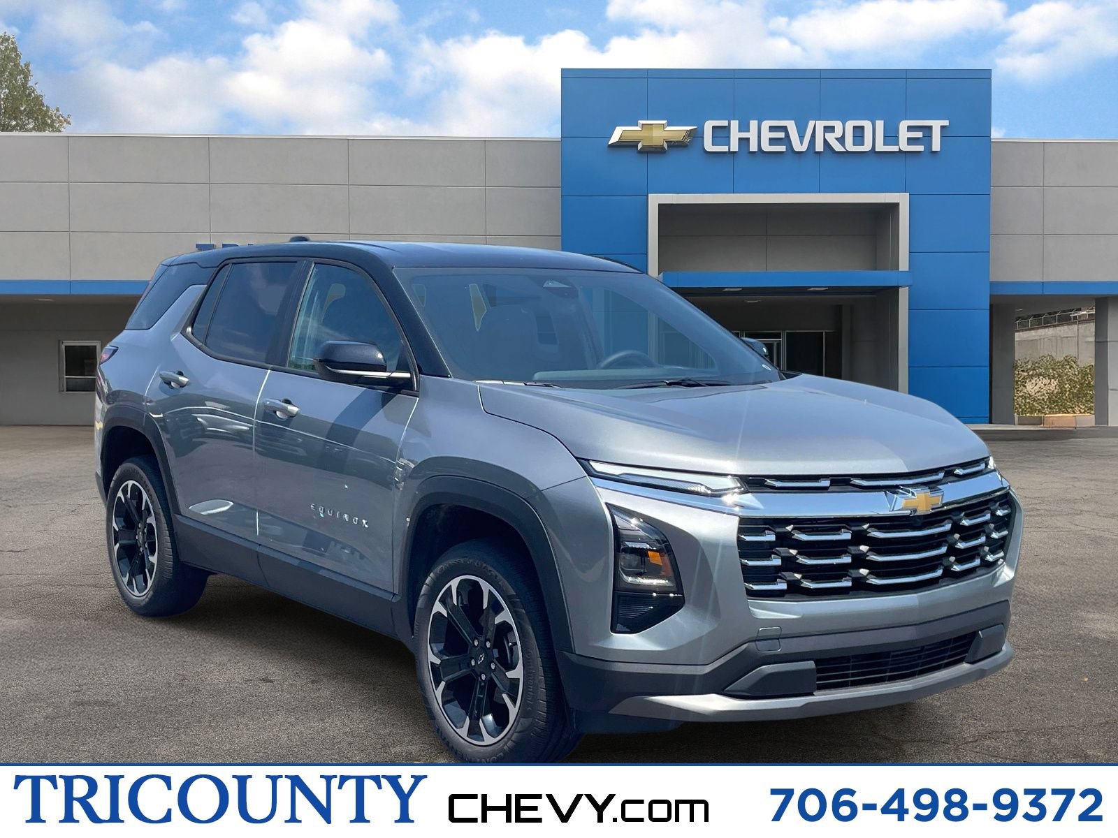2026 Chevrolet Equinox SUV 