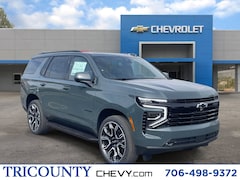 2026 Chevrolet Tahoe