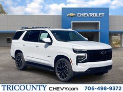 2026 Chevrolet Tahoe RST SUV