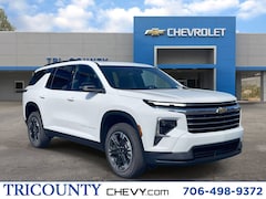 2027 Chevrolet Traverse LT SUV