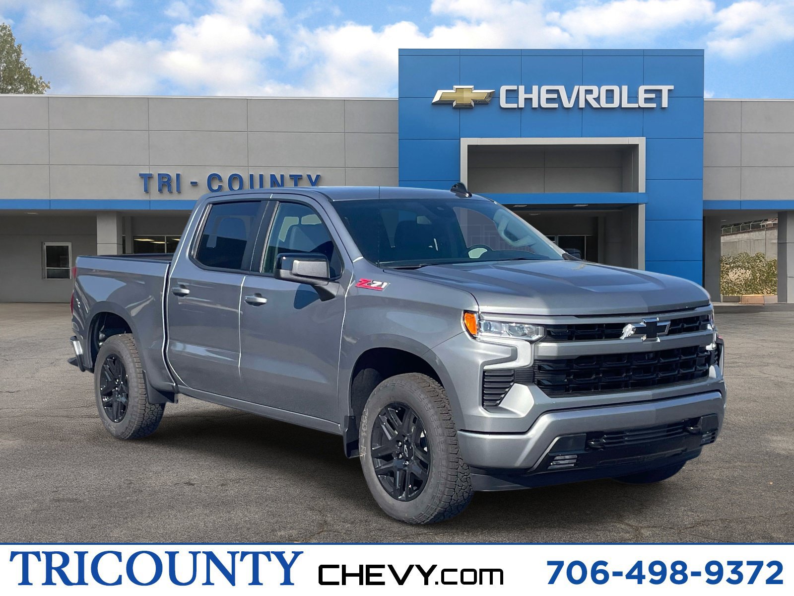 2026 Chevrolet Silverado 1500