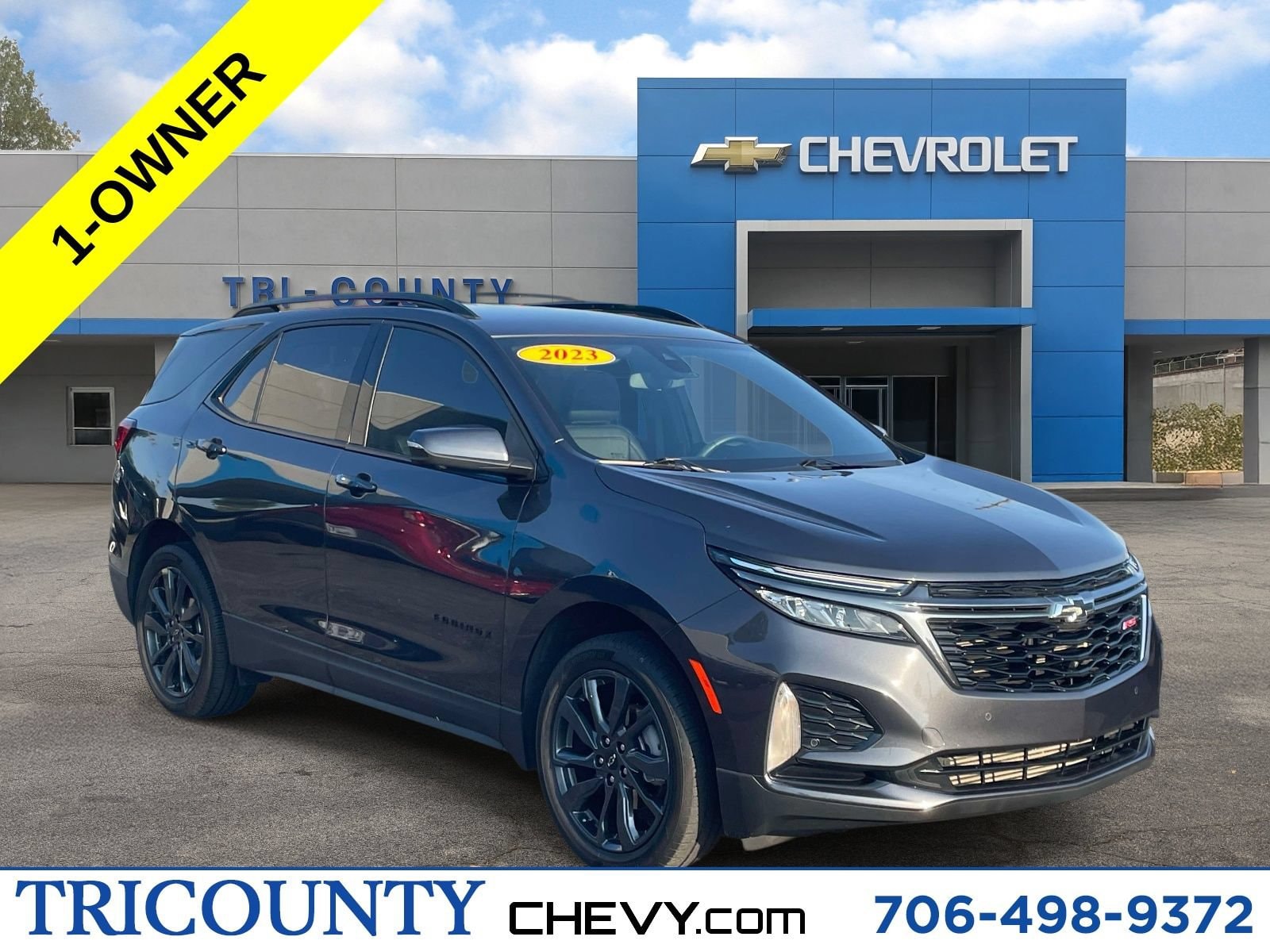 2023 Chevrolet Equinox