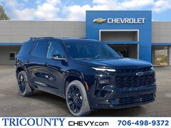 2026 Chevrolet Traverse RS SUV