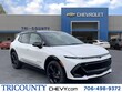  Chevrolet Equinox EV