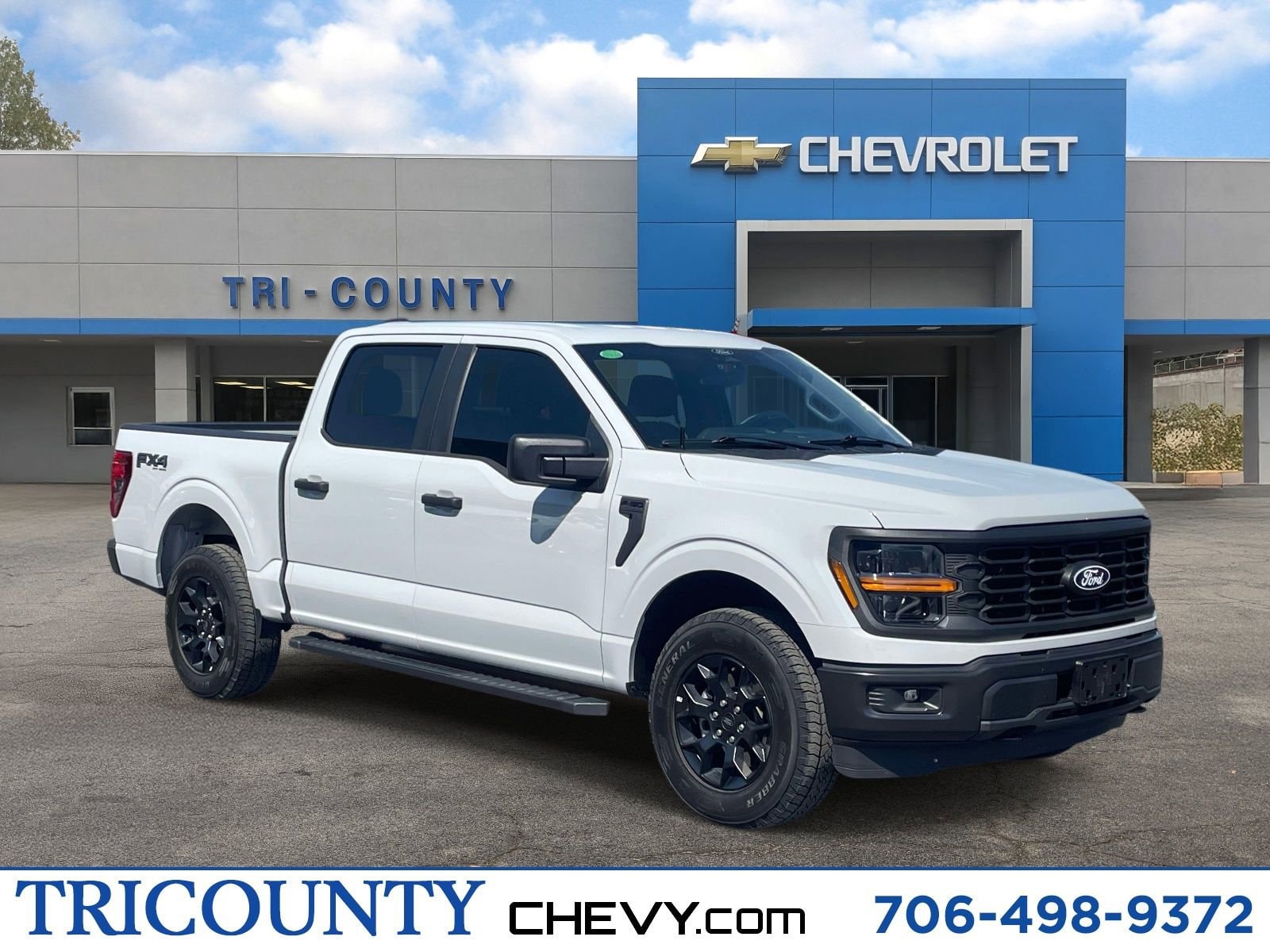 2024 Ford F-150 STX