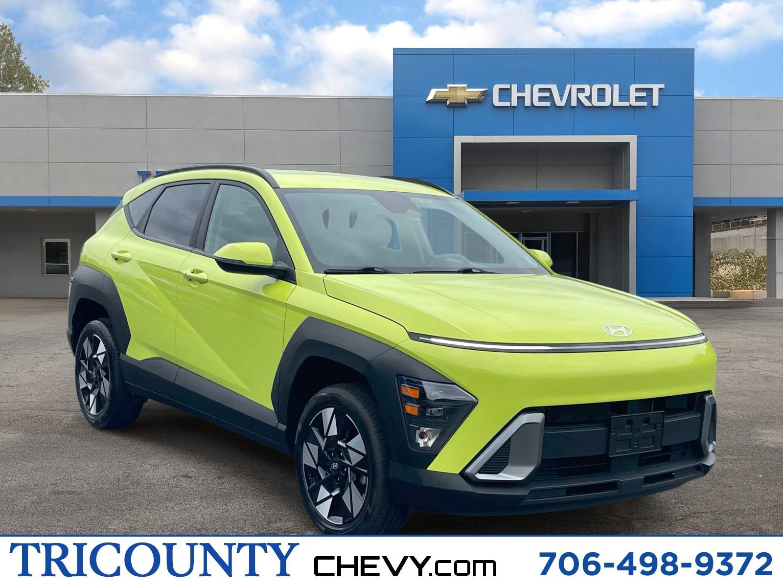 2025 Hyundai Kona's photo