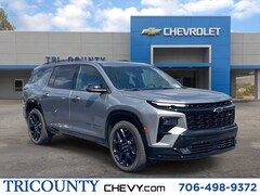 2026 Chevrolet Traverse RS SUV