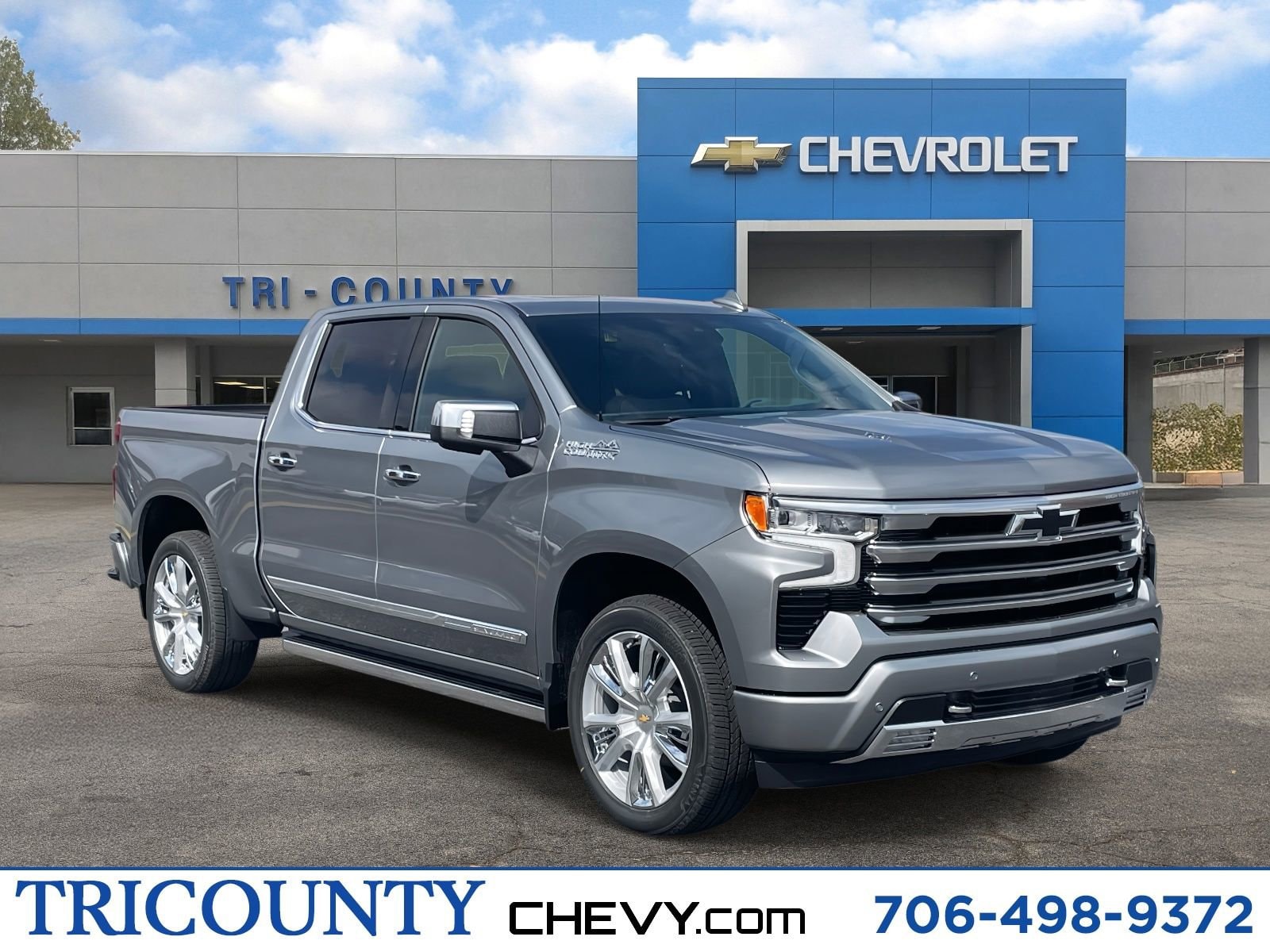 2026 Chevrolet Silverado 1500 Truck 