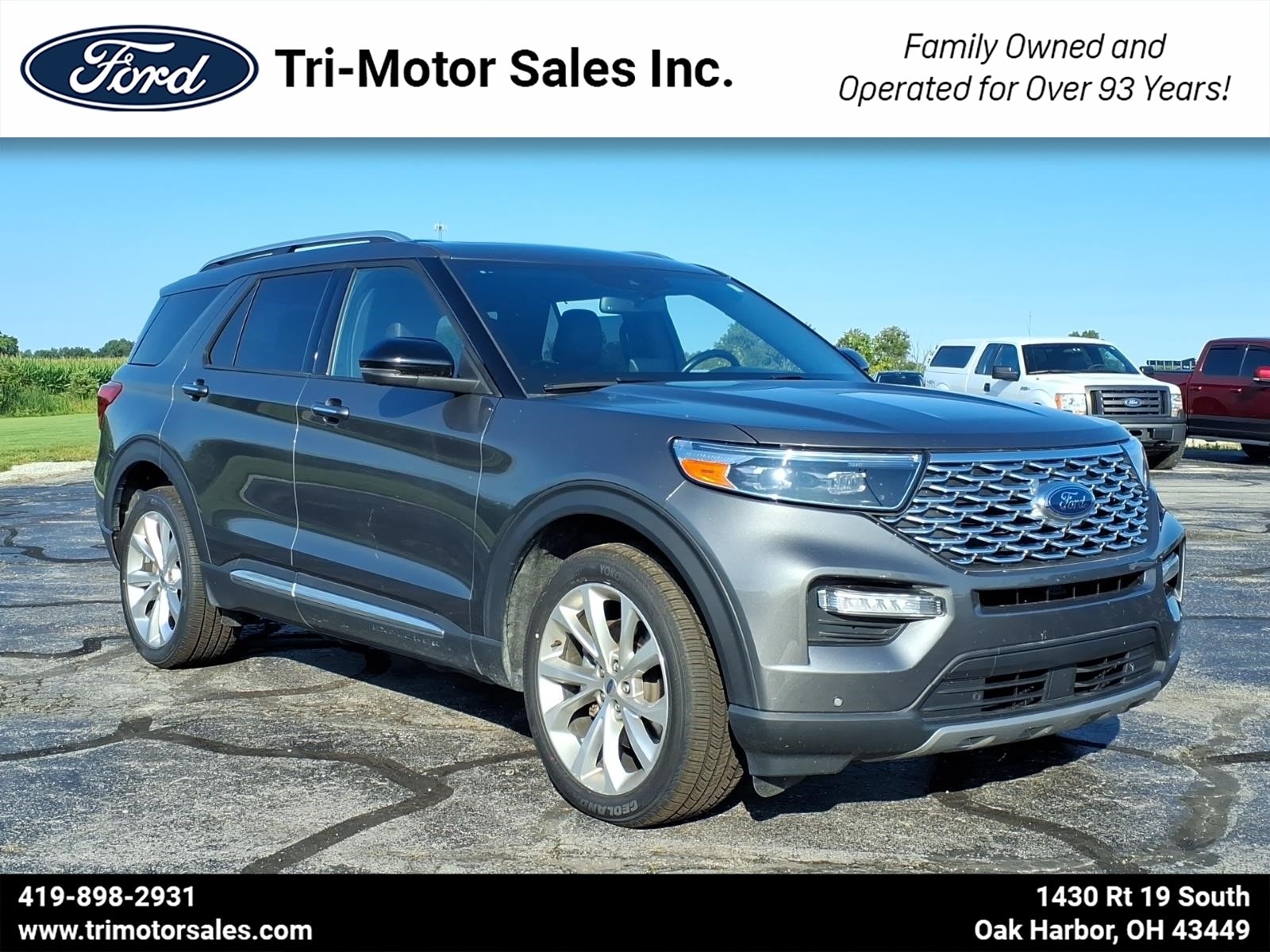 2023 Ford Explorer