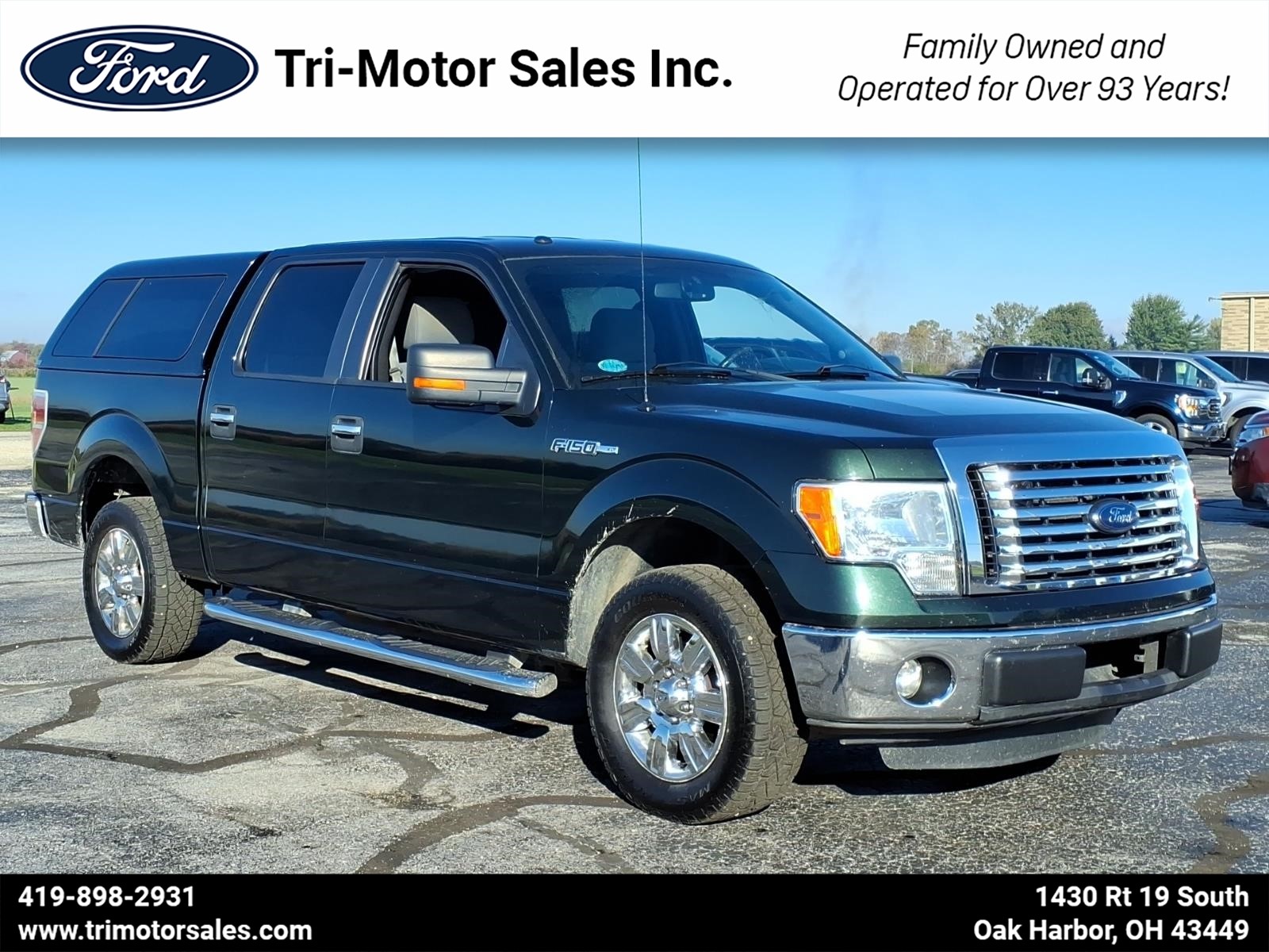 2012 Ford F-150