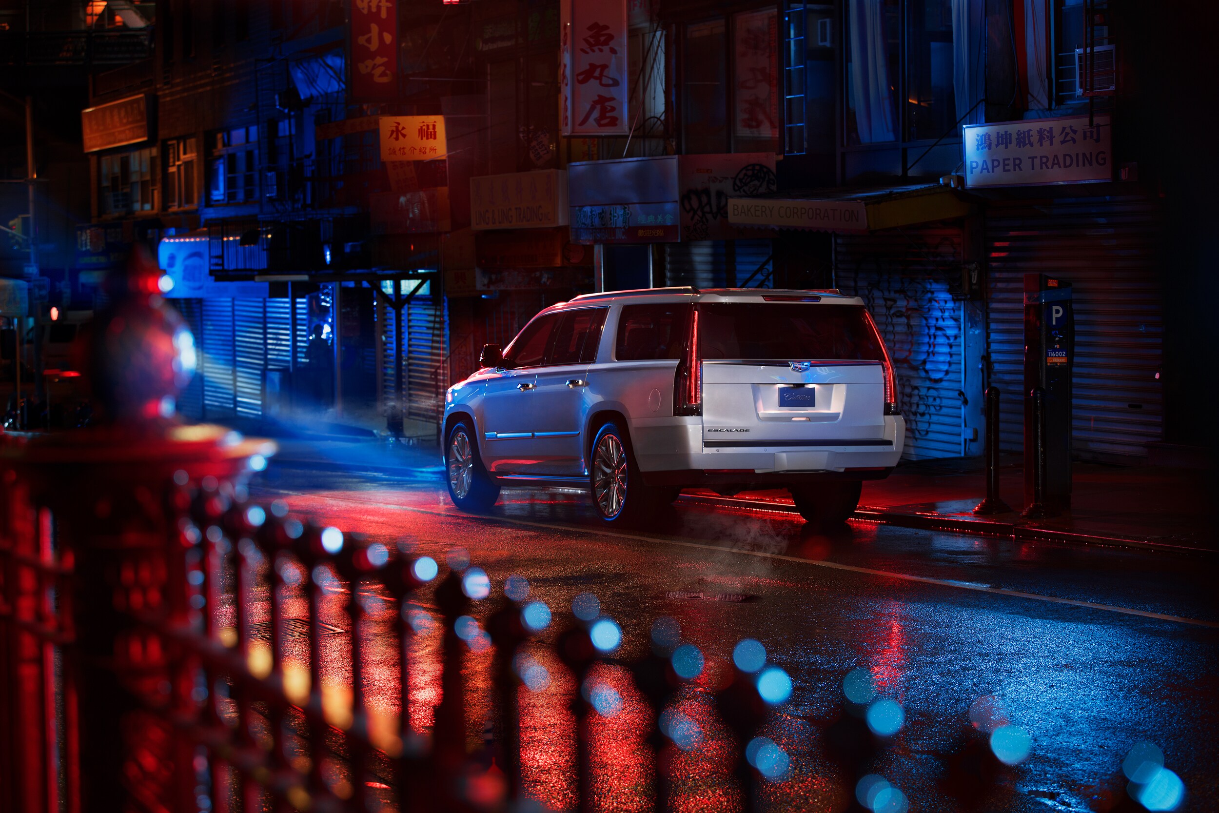 New Cadillac Model Information Page in Englewood Cliffs, NJ