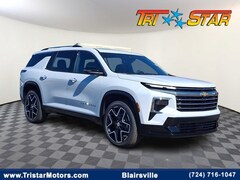 2026 Chevrolet Traverse High Country SUV