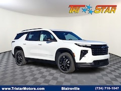 2026 Chevrolet Traverse LT SUV