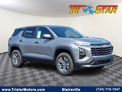 2026 Chevrolet Equinox LT SUV