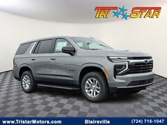 2026 Chevrolet Tahoe LS SUV