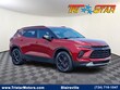  Chevrolet Blazer