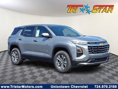 2026 Chevrolet Equinox LT SUV