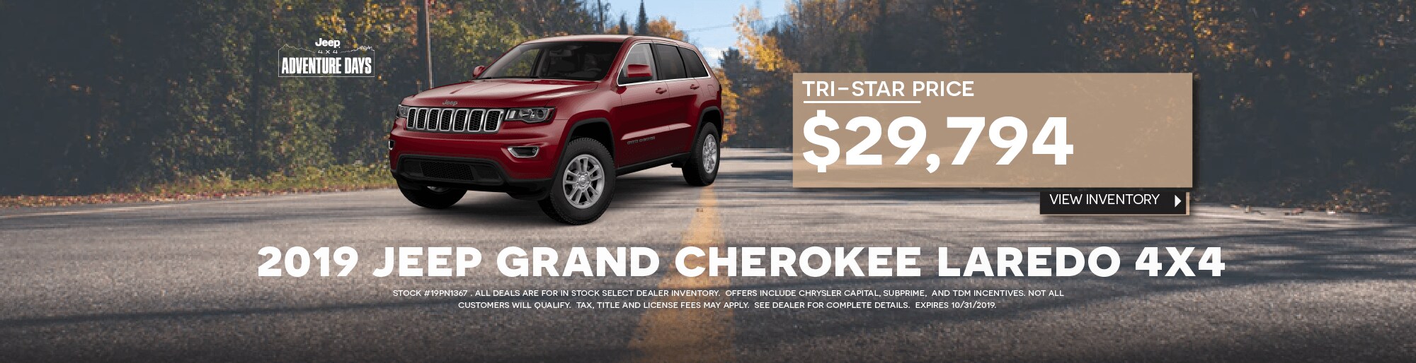 Tri Star Uniontown New Amp Used Chrysler Dodge Jeep Amp Ram