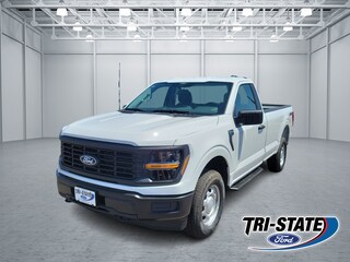 2025 Ford F-150 XL TRUCK