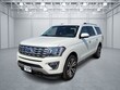  Ford Expedition Max