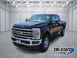 Ford Super Duty
