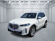  BMW X5 PHEV
