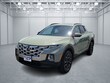  Hyundai Santa Cruz