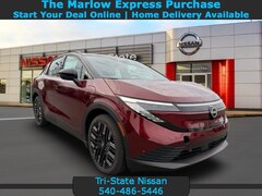 2026 Nissan LEAF
