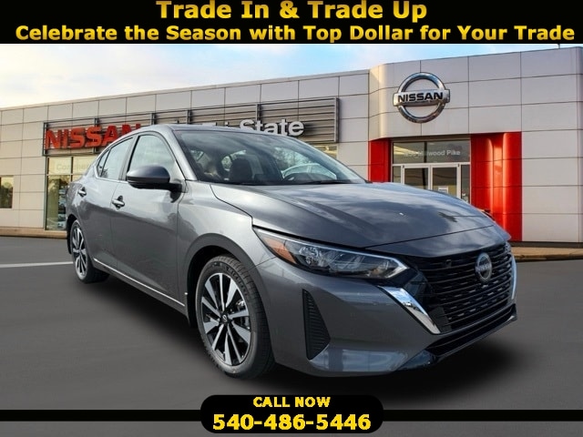 2025 Nissan Sentra Car 