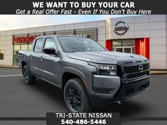 2026 Nissan Frontier