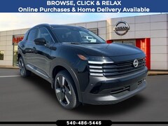2025 Nissan Kicks