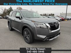 2025 Nissan Pathfinder