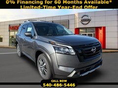 2025 Nissan Pathfinder