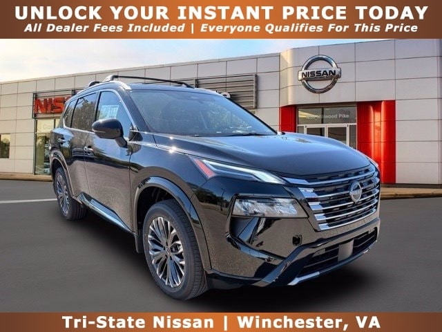 2026 Nissan Rogue
