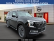 Nissan Armada